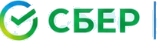 Сбер